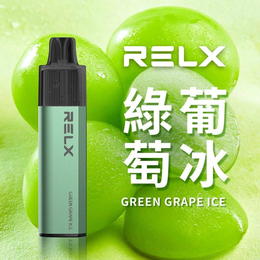 RELX GA8000拋棄式電子煙｜雙模式切換・免充電