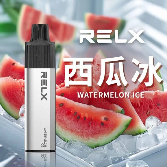 RELX GA8000拋棄式電子煙｜雙模式切換・免充電