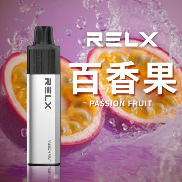 RELX GA8000拋棄式電子煙｜雙模式切換・免充電